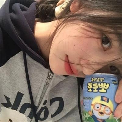皮行者