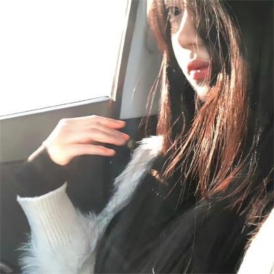 烬相思